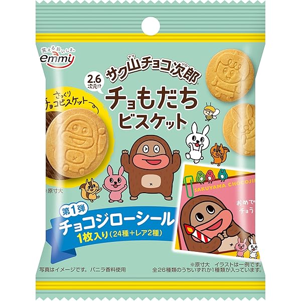 Amazon | 正栄デリシィ サク山チョコ次郎 チョもだちビスケット 35g×12